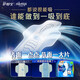 
Hushubao liquid sanitary napkin lengthening daily combination 270mm 48 pieces auntie napkin stocking OCC official flagship