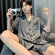 Opeodly Herren Pyjamas Sommer 2025 Neue Eisseide kurzärmelige Hose Sommer Emulation Seiden Dünne Jungen Home Kleidung Set 854# ICE Seidenmänner l Größe 90-120jin [Jin gleich 0,5 kg]