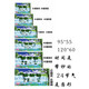 
2024 new perpetual calendar electronic clock decorative wall clock painting calendar electronic watch living room bedroom frameless mute double money home and background color change light 691 green 31 cm high 41 cm long no background light) 2