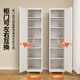 Leshengtu steel balcony storage cabinet household storage cabinet simple storage cabinet 1640*900*500 standing style LE09