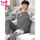 Cat Man (MiiOW) Sleeping Men Spring and Autumn Pure Cotton Long Sleeve Teenager Student Full Cotton Large Size Leisure Summer Thin Home Clothing Set Q6627 Hollow C Letter M Men's Model [80-120Jin [Jin equals 0.5 kg]]