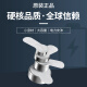 音特美助听器电子电池e312/675/13德国进口大容量通用产品耳蜗神器配件 （1板6颗）大容量持久耐用红卡 13型号(等于A13.E13.P13等型号）