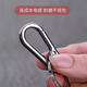 Keychain de aleación de zinc Keychain para hombres y mujeres Costa colgante de cintura con el anillo Color sólido simple y elegante llavero 5