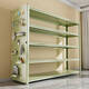 Yonghuan storage rack multi-layer storage rack living room bookshelf utility room sorting rack basement storage rack floor-standing shelf fruit green three-layer 103cm high 15040cm