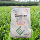 Yuntianhua Potassium Dihydrogen Phosphate High Purity 99 Foliar Fertilizer Agricultural Potassium Dihydrogen Phosphate Water-soluble Fertilizer Potassium Fertilizer 100g*3 bags