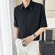 ITELIMA International High Luxury Brand Summer New Cool Ice Silk Men's Shirt Color Bundle Five-point Short Sleeve Casual 1048 White [Gift Box] XL _Suggested 140-155Jin [Jin equals 0.5 kg]