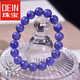 Oein tanzanite bracelet for men and women East China Sea crystal agate jade jade blue gemstone loose beads niche colorful treasure bracelet collection grade about 4.5mm (three circles)