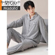 Modal Spring and Automn Cardigan Men's Men's Long à manches pyjamas Coton Coton Summer et Hiver Home Taille pour Usor Usary pour les adolescents omm12014 L (recommandé 100-120jin [Jin est égal à 0,5 kg]))