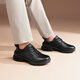 Harson Men's Autumn and Winter Casual Leather Shoes Commuting Business Thick-soled Heightening Sports Walking Shoes Black 41