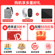 
Dell Pro Lingyue 15 large screen thin and light laptop 3530 15.6-inch 13-generation ultrabook student portable office gaming laptop 15Pro recommended [13-generation Core i5 120Hz eye protection screen] 16G memory/512G high-speed solid state [recommended customized version]