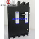 ANDELI leakage circuit breaker DZ20L plastic case leakage protection household air protection switch 3P+N 100A