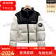 Northland 2024 Новая женская открытая холодная защита от Rango Goose Velvet Jacket Bupet Color Color Ndjet2661SC-9793 S 160/84A