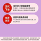 2025 Новая версия учебника Shanghai Shanghai Education 4-го мая.