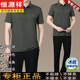 Hengyuanxiang middle-aged father summer clothes ice silk short-sleeved men's sports suit casual loose middle-aged and elderly summer clothes dark green (single top) XTD9855 L (recommended 100-120 Jin [Jin equals 0.5 kg])