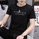 
Seven Wolves High-end Ice Silk Short-Sleeve T-Shirt Men's 2025 New Interior Wearing Base Shirt Men's Tops Half-Sleeve Summer Trends Ins D1421 White M 100Jin[Jin equals 0.5 kg]-110Jin[Jin equals 0.5 kg]