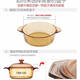 He Jiangong Corning pot lid American VISIONS crystal color glass lid household glass universal glass lid Pyrex-55 point 5L pot lid 1 inch
