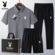 Traje de verano de Playboy (Playboy) Dad para polo de seda de hielo informal de mediana edad y anciana. Camisa Camiseta de manga corta Ropa de 40-60 años marrón y verde 6629 [pantalones] traje m desgaste 95-110jin [Jin equivale a 0.5 kg]
