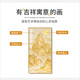 Peintures: peintures décoratives du mur d'entrée du bâtiment Rizhao Jinshan Entrée Corridor Corridor Mur Mural Mural moderne Paintes de suspension haut de gamme Jucai Jinshan-X14079 100 * 200cm de la paroi recommandée de plus de 1,4 mètres