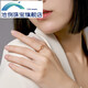 Chi Ling Finger Buckle 18K Gold Ring Stacking Finger Ring Commuting Ring Buckle Shows Personality Niche Women's Model High-end Fashion No. 12 (Approx. 0.3g)