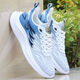 
AJOP light luxury trendy brand men's shoes 2025 summer new running shoes men's ice silk thin breathable sports and casual shoes men 868 white orange mesh 42