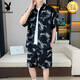 Playboy (Playboy) Suit de chemise à manches courtes en mousseline de mousseline haut de gamme Suit à manches courtes de voyage d'été masculin et shorts de plage de vacances associés à une chemise 679 mètres blancs blanc xl 125-140jin [Jin est égal à 0,5 kg]