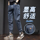 Playboy (Playboy) Summer Thin Jeans Men's Men's Trendy Elastic Slim Feet 2025 Été Volyme Blue Pantal