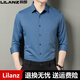 Lilang Camisa de algodón de manga larga para hombres Profesional Slim Formal Camisa de vestir blanca Camisa de traje fino sin hierro White S 165