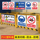 BELIK must wear a safety helmet 30*22CM PVC board factory workshop construction slogans warehouse prohibited signs prompts safety signs warning signs XAQ01