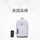 Nike Chinese Valentinstag Geschenk] Rucksack Sport Backpack School Outdoor Reisetasche JD2133032PS JD2133032PS-008 MISCH
