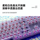 Logitech (G) K845 Clavier mécanique câblé Keycap transparent Keycap Office Computer Office Green Tea Shaft E-Sports Game K845-Mohe Black Transparent (Keycap Independent Packaging) Standard X No X 104 Key X TTC-Tea Shaft