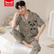 Catman miiow pyjamas de style chinois Men d'été coton pur pantalon à manches courtes adapter les hommes nouveaux cardigan chinois vêtements de maison d'été style mince -695 l