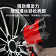 Industrial-grade pneumatic wrench small air cannon machine 1/2 inch large torque auto repair trigger pneumatic air cannon tool Dongdao Standard version 1520 torque 3892 leather case Standard configuration