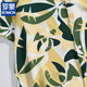 
ROMON (ROMON) green short-sleeved floral shirt summer men Chinese style handsome outside casual breathable ice silk shirt men 6636 Taihu Green L