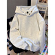 Katuchi cleanfit heavy button hooded sweatshirt for men in spring and autumn trendy American high street jacket loose stiff hoodie white gray XL is too small, it is recommended to take a larger size