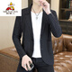 Scarecrow Jeune Slim Ice Silk Striped Summer Suit à manches longues Men's Korean Style Casual Casual Beau