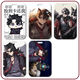 
Leosley card set Student campus card meal card bus card subway card school card certificate set with lanyard slide cover men [hot sale] Leosley z15869 [card cover + long lanyard]