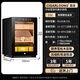 Kelong 36C cigar cabinet, constant temperature and humidity, mellow aroma, natural cedar wood shelf, compressor, precision refrigeration, anti-fog tempered glass door, air-cooled partitioned storage, household cigar cabinet, 33C elegant black cigar box model + compressor refrigeration + cedar wood cigar basket
