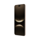 华为（HUAWEI） nova 14 Ultra 256GB 浮光金 全焦段红枫质感人像 天通北斗双卫星通信 鸿蒙智能手机