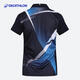 迪卡侬（DECATHLON）女式乒乓球运动Polo衫短袖羽毛球服藏蓝色L-4836885