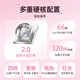 A pomelo manicure lamp, nail polish glue, phototherapy lamp, manicure baking lamp, drying machine, high-power red light lamp, quick drying without hacking