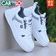 
CARTELO domestic trendy brand joint shoes for men 2025 spring and autumn new breathable white shoes for men versatile trendy casual board shoes for men BK9910 white gray 39