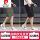 皮尔卡丹（pierre cardin）印花棉短裤男士中裤潮流夏季休闲拉链口袋宽松五分裤薄款大裤衩 6626-军绿-纯棉 XL 建议110-130斤/29-31码
