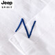 JEEP SPIRIT男士亚麻翻领短袖t恤宽松衬衫领上衣服有带领T棉麻料体恤麻布夏装 yunyi-9711白色 4XL 185斤左右