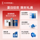 Ecovacs X9PRO floor sweeping robot constant pressure roller movable floor sweeping robot integrated automatic cleaning intelligent household water tank version DEX61-P

