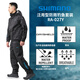 SHIMANO Clothing RA-027Y Fishing Suit Outdoor Taiwan Fishing Rainproof Breathable Suit Fishing Suit Red XL