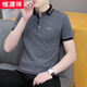 Colorida oveja Día del Padre Regalo Hengyuanxiang Lapel Polo Men's Clothing Camiseta de manga corta transpirable Camiseta de negocios de hombres maduros QY679 M 100-120Jin [Jin equivale a 0.5 kg]