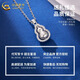 China Gold (CHINA GOLD) PT950 platinum gourd pendant for women new simple and fashionable Valentine's Day birthday gift for girlfriend and wife Platinum gourd pendant about 4.2g free silver chain