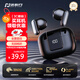 Nobixing Berlin Sound丨2025 New Pro13 Semi-in-ear Wireless Bluetooth Headphones for Running, Noise Reduction, High Quality, Long-term Wearing, No Pain, Suitable for Xiaomi, Black