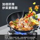 Made in Tokyo, gas stove bracket, gas stove stove anti-slip bracket, kitchen four-claw and five-claw universal stove thickened bracket