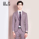 GDZS Brand Special Sale Blazer Men's Slim Casual Handsome Thin Thin Summer Grey Kbaba3519 XS 160 /